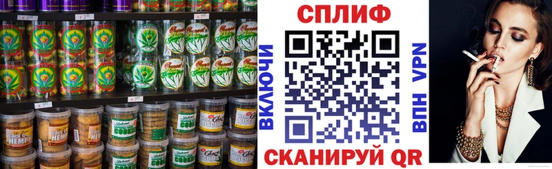 Еда ТГК конопля  МЕГА зеркало  Северо-Курильск  маркетплейс клад  где купить наркотик 