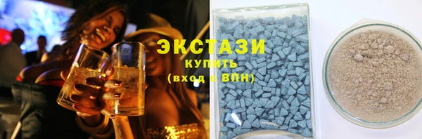 спиды Балабаново