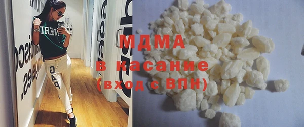 спиды Балабаново