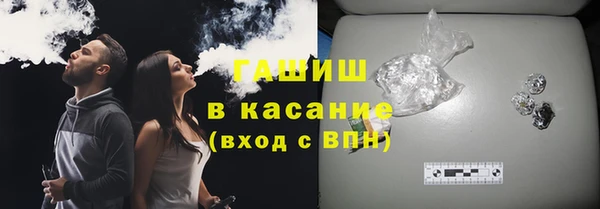 крисы Баксан