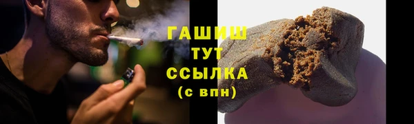 спиды Балабаново