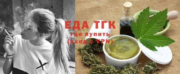 прущая мука Белоозёрский