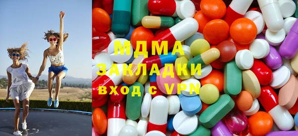 крисы Баксан