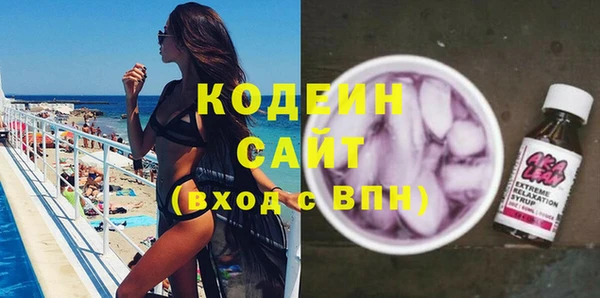 скорость Беломорск