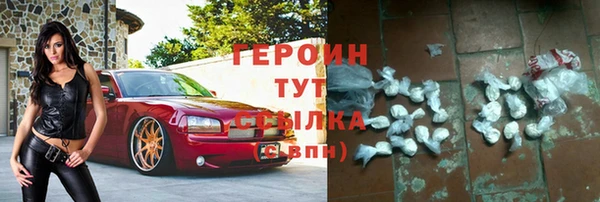 спиды Балабаново