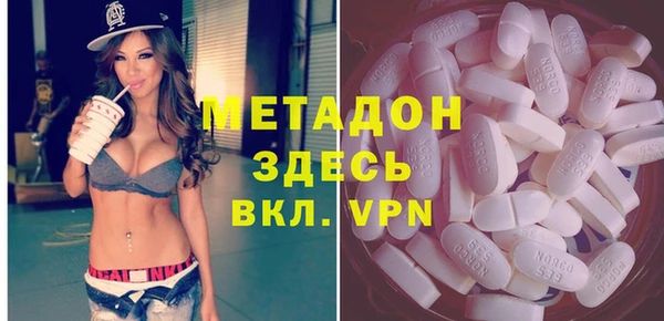 крисы Баксан