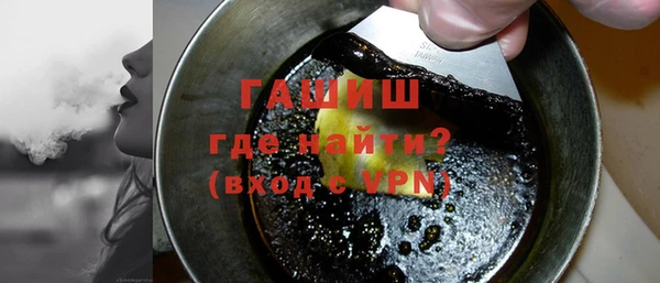 спиды Балабаново
