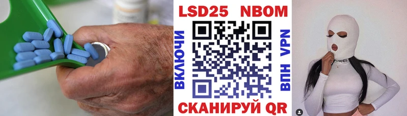 LSD-25 экстази ecstasy  продажа наркотиков  Северо-Курильск 