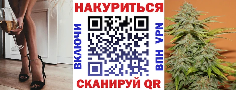 МАРИХУАНА ГИДРОПОН  Северо-Курильск 